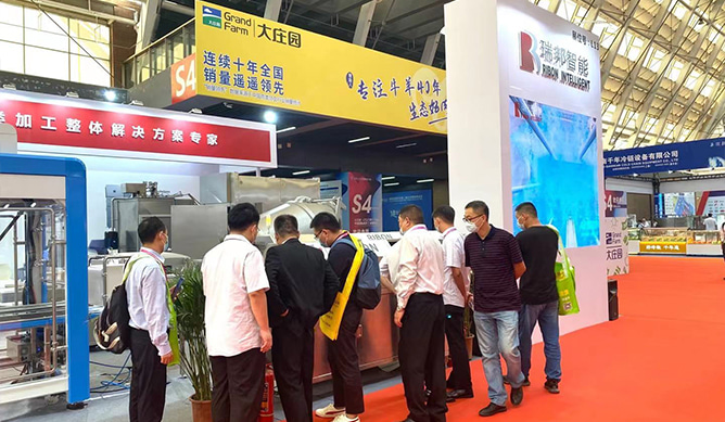 Ribon Intelligent- Találkozzunk a 19. kínai nemzetközi húsipar kiállításán, Qingdao-ban